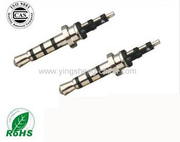 YS-C05 2.5mm male plug cable